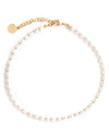 Persia | Gold Short Ball Chain Necklace